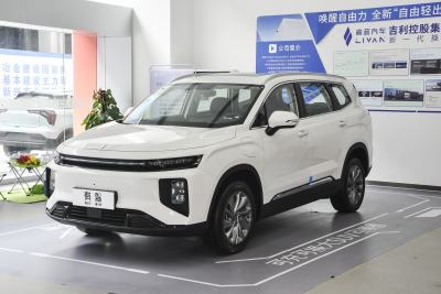 2023款 470km 创始版-外观-图片-有驾
