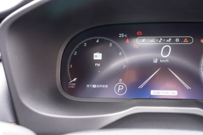 2024款 2.0L CVT两驱风尚Plus版-内饰-图片-有驾