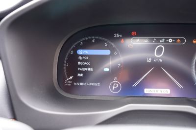 2024款 2.0L CVT两驱风尚Plus版-内饰-图片-有驾