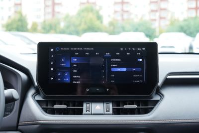2024款 2.0L CVT两驱风尚Plus版-内饰-图片-有驾