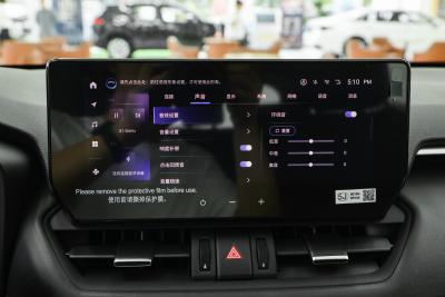 2024款 2.0L CVT两驱风尚Plus版-内饰-图片-有驾