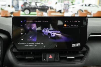 2024款 2.0L CVT两驱风尚Plus版-内饰-图片-有驾