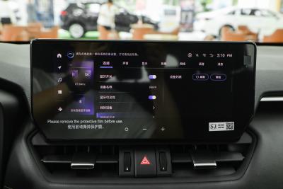 2024款 2.0L CVT两驱风尚Plus版-内饰-图片-有驾