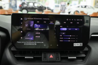 2024款 2.0L CVT两驱风尚Plus版-内饰-图片-有驾