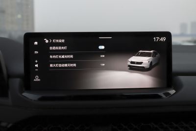 2025款 260TURBO 尊贵版-内饰-图片-有驾
