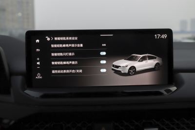 2025款 260TURBO 尊贵版-内饰-图片-有驾