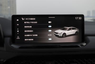 2025款 260TURBO 尊贵版-内饰-图片-有驾
