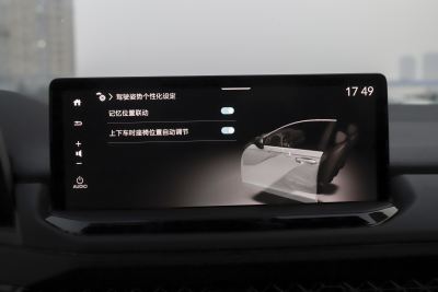 2025款 260TURBO 尊贵版-内饰-图片-有驾