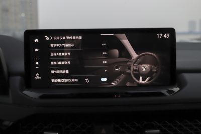 2025款 260TURBO 尊贵版-内饰-图片-有驾