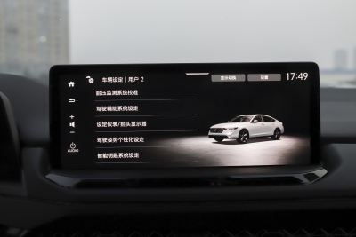 2025款 260TURBO 尊贵版-内饰-图片-有驾