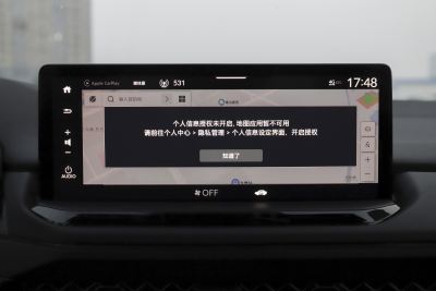 2025款 260TURBO 尊贵版-内饰-图片-有驾