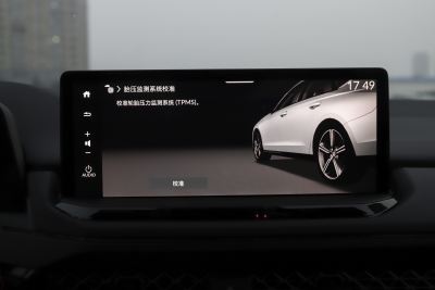 2025款 260TURBO 尊贵版-内饰-图片-有驾