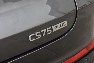 2026款 智慧冠军版 1.5T 新蓝鲸 智领型-外观-图片-有驾