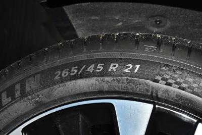 2026款 255km 乾崑尊享版-外观-图片-有驾