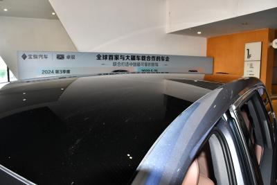 2026款 255km 乾崑尊享版-外观-图片-有驾