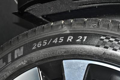 2026款 255km 乾崑尊享版-外观-图片-有驾