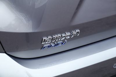 2023款 DHT-PHEV 105km 潮电版-外观-图片-有驾