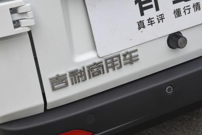 2024款 星享V6E 功能版 智芯46.08kWh-外观-图片-有驾