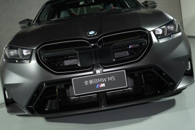2025款 M5-外观-图片-有驾