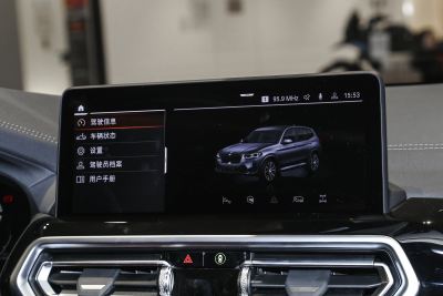 2023款 xDrive25i M运动套装-内饰-图片-有驾