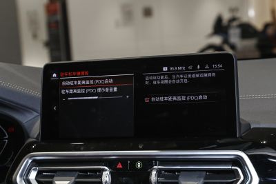 2023款 xDrive25i M运动套装-内饰-图片-有驾