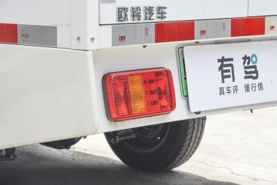 2023款 厢车豪华版 国轩8.4kWh-外观-图片-有驾