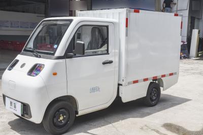 2023款 厢车豪华版 国轩8.4kWh-外观-图片-有驾