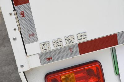 2023款 厢车豪华版 国轩8.4kWh-外观-图片-有驾