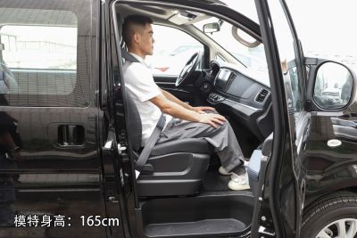 2024款 M5L 1.5T 手动豪华型 7座-空间-图片-有驾