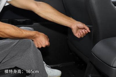 2024款 M5L 1.5T 手动豪华型 7座-空间-图片-有驾