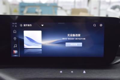 2023款 Pro GS 猎风版-内饰-图片-有驾