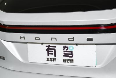 2024款 熠光版-外观-图片-有驾