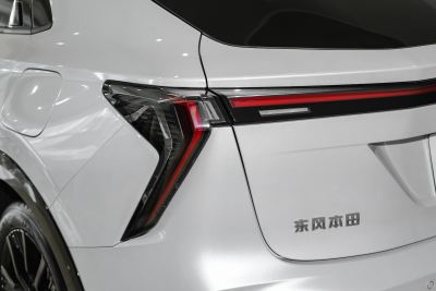 2024款 熠光版-外观-图片-有驾
