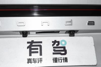 2024款 熠光版-外观-图片-有驾