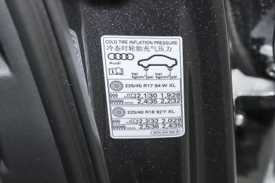 2025款 Sportback 35TFSI 飞驰尊享型-外观-图片-有驾