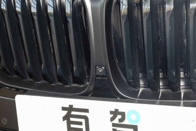 2026款 xDrive 40Li 尊享型M运动曜夜套装-外观-图片-有驾