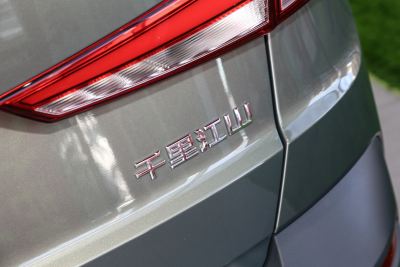 2024款 千里江山 280TSI 自动旗舰版-外观-图片-有驾