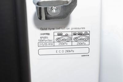 2026款 220km 长续航铂金增程智享版-外观-图片-有驾