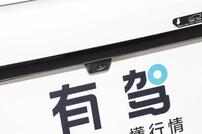 2026款 220km 长续航铂金增程智享版-外观-图片-有驾