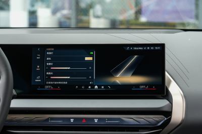 2025款 xDrive25L 豪华套装-内饰-图片-有驾