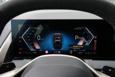 2025款 xDrive25L 豪华套装-内饰-图片-有驾