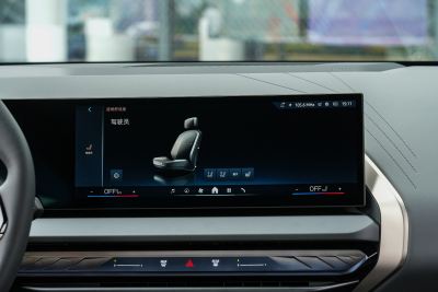 2025款 xDrive25L 豪华套装-内饰-图片-有驾
