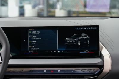 2025款 xDrive25L 豪华套装-内饰-图片-有驾