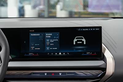 2025款 xDrive25L 豪华套装-内饰-图片-有驾