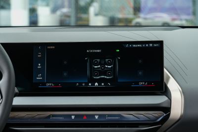 2025款 xDrive25L 豪华套装-内饰-图片-有驾