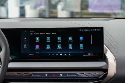 2025款 xDrive25L 豪华套装-内饰-图片-有驾