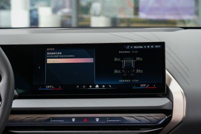 2025款 xDrive25L 豪华套装-内饰-图片-有驾