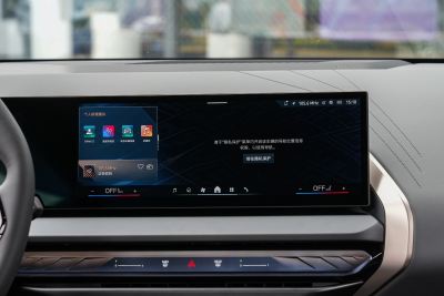 2025款 xDrive25L 豪华套装-内饰-图片-有驾