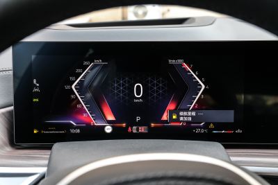 2023款 xDrive 40Li M运动曜夜套装-内饰-图片-有驾