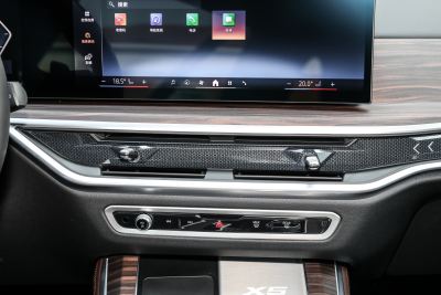 2023款 xDrive 40Li M运动曜夜套装-内饰-图片-有驾